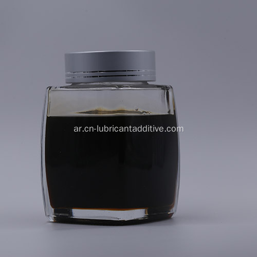 polyisobutylene succinimide dispersant t154